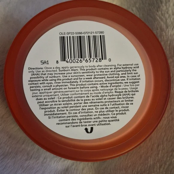 Ole Henriksen BeamCream Smoothing Moisturizer New - Picture 6 of 6
